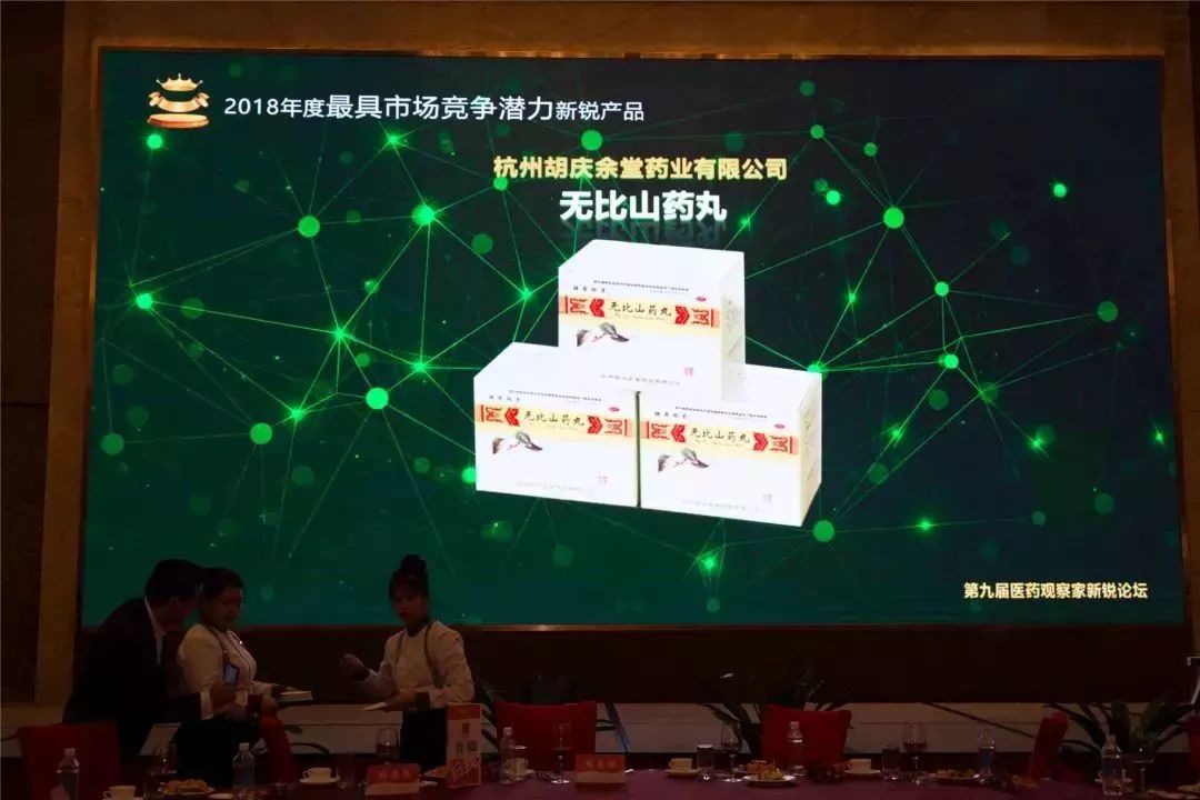 1548380724856131hefl.jpg 2.jpg